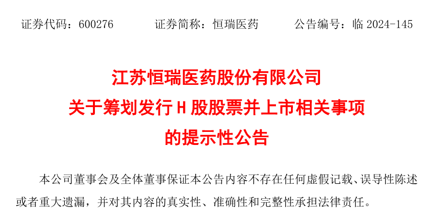 b0d3234fcd112c2fd7a31fc53e385852.png