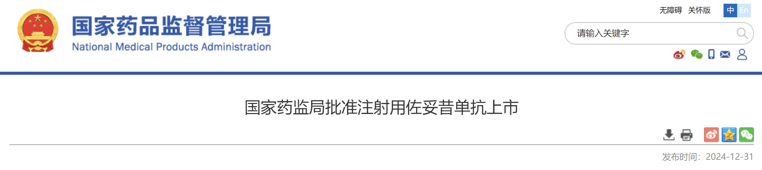 c0144d61c1923da5ba2e08ff31ead841.png