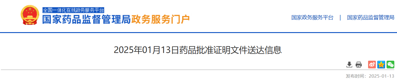 e8b253c73f7fc00a5f9c3aba91301193.png