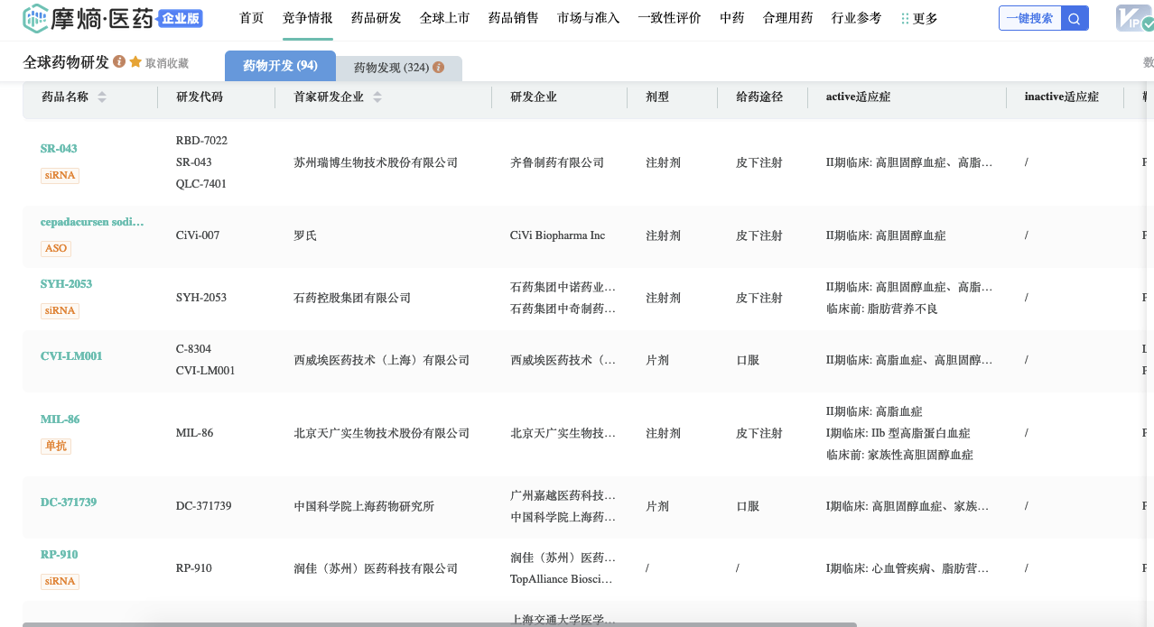 c50fd888bc06ce540de33a44b158b3e3.png