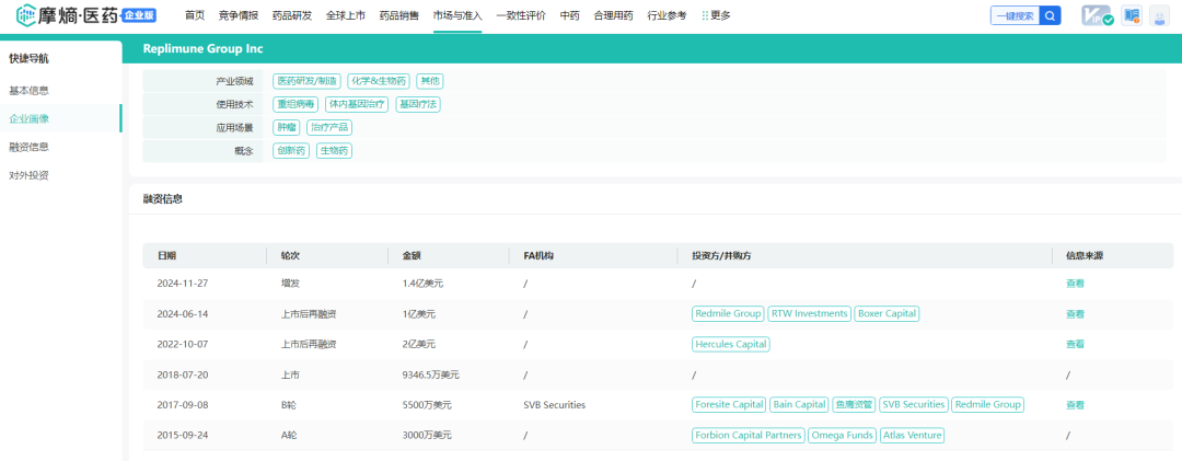 e115ebe80aa821dcf57a1fc8d41e10f1.png