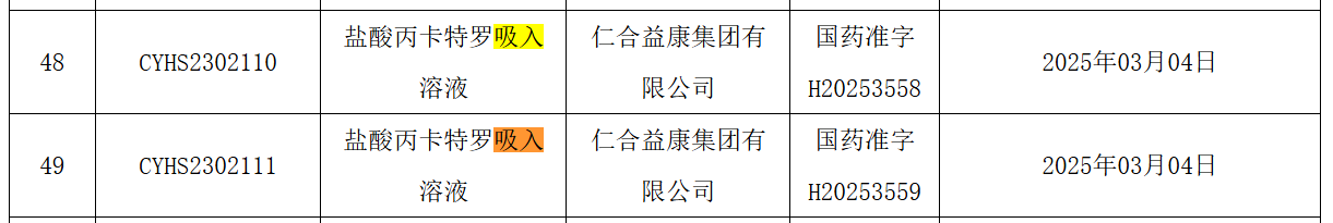 a561f070e365348becc00af1ddef44c6.png