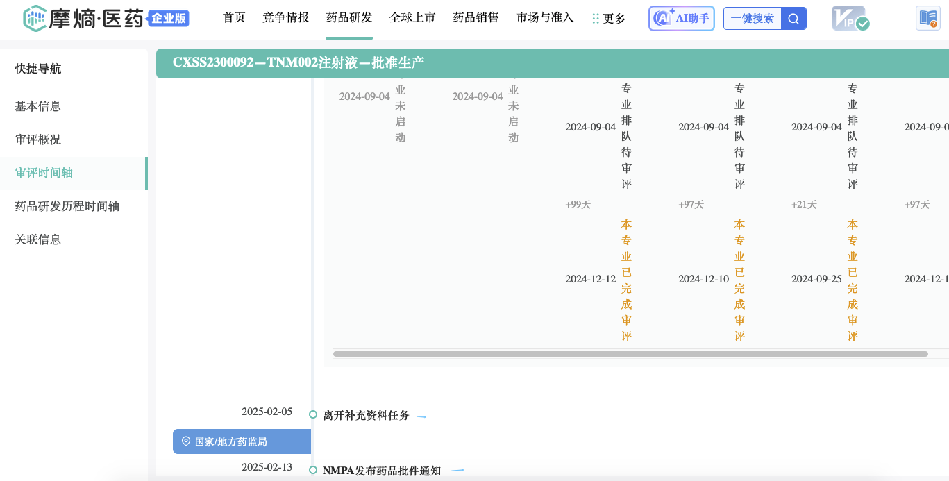 75ea372b6539605c760bc8f677ab1a50.png