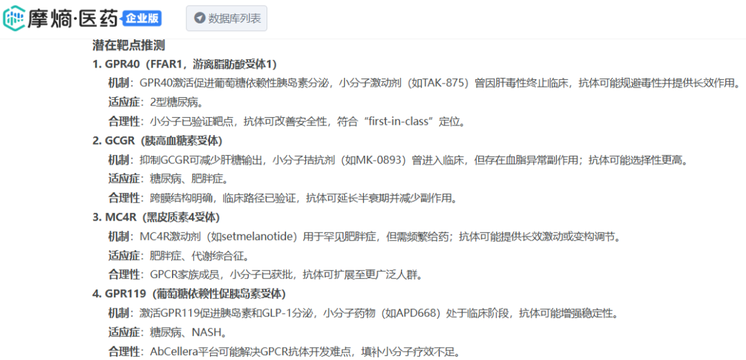 59fe31dbe255a80be288d289521348cb.png