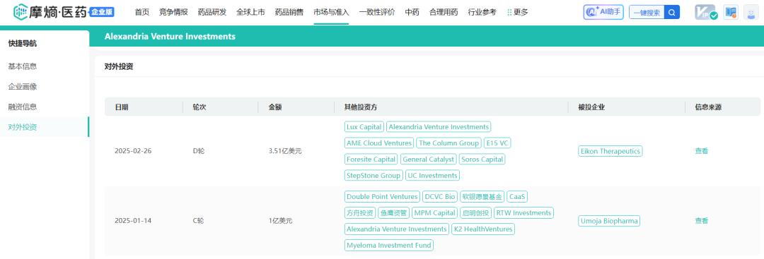 e261cfc3fe9703c1145fa7790a362e9e.png