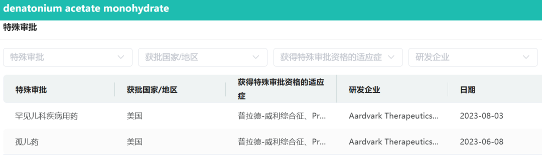 9b3ad73c3a94ccc27c557eb23e4cd610.png