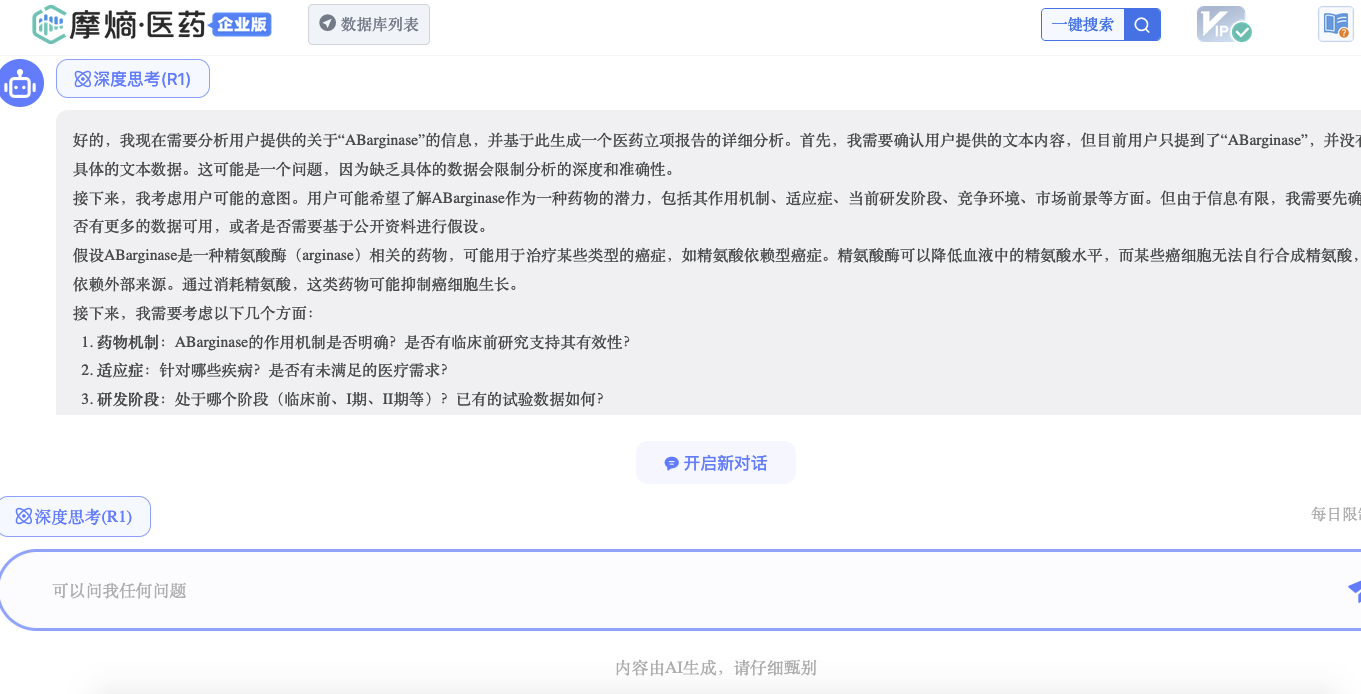 9bc51df8906e398b48c7cddf3902e3ab.png