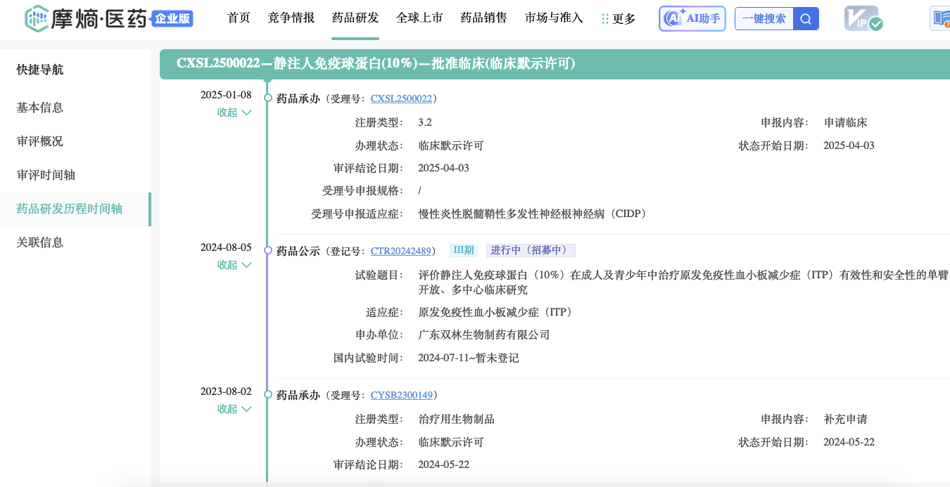 caa5b7a3fdb7260e7512747084d79ec6.png