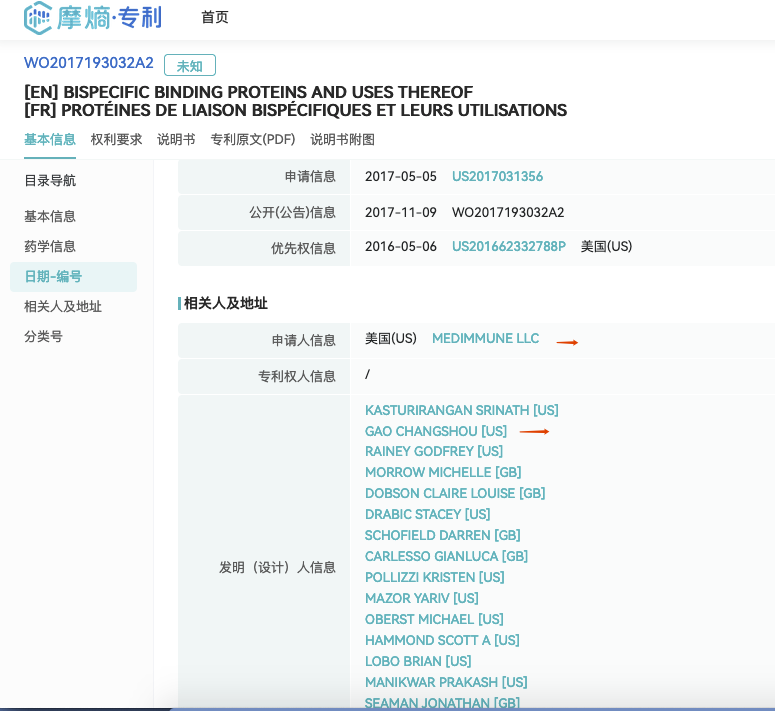 ab58da232d46ca7f45e8a7049b9e860a.png