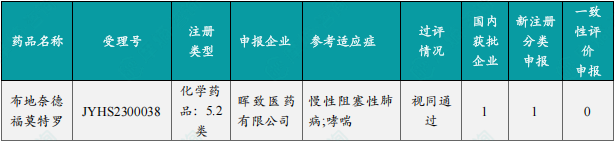 93e36e1f091532eef34e3a57103cbab4.png