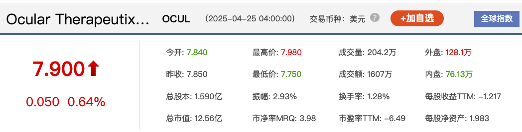 2008f7d3b5f34d508cb5ba575d3ce5a1.png