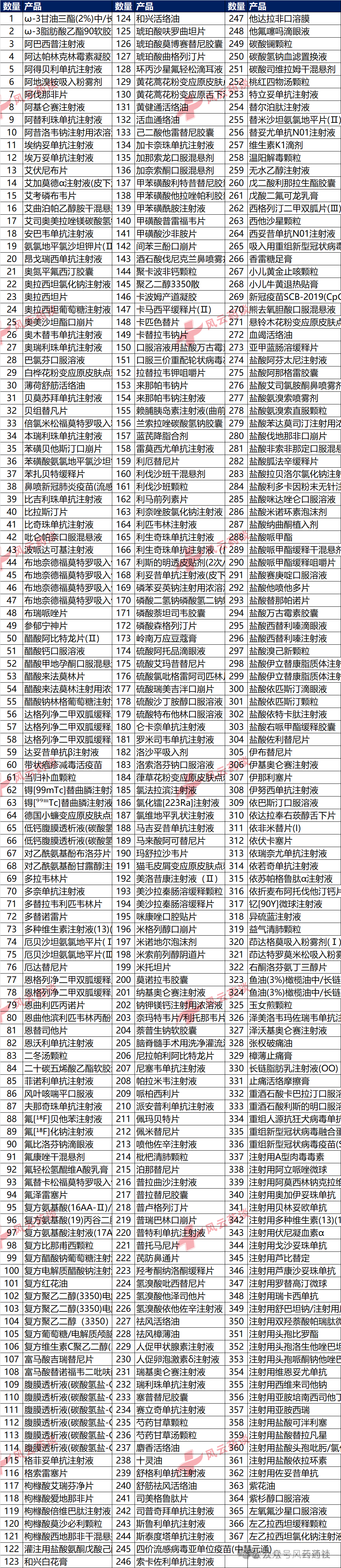 2bd8a68b518dd268ac5aaeef5852f5b8.png
