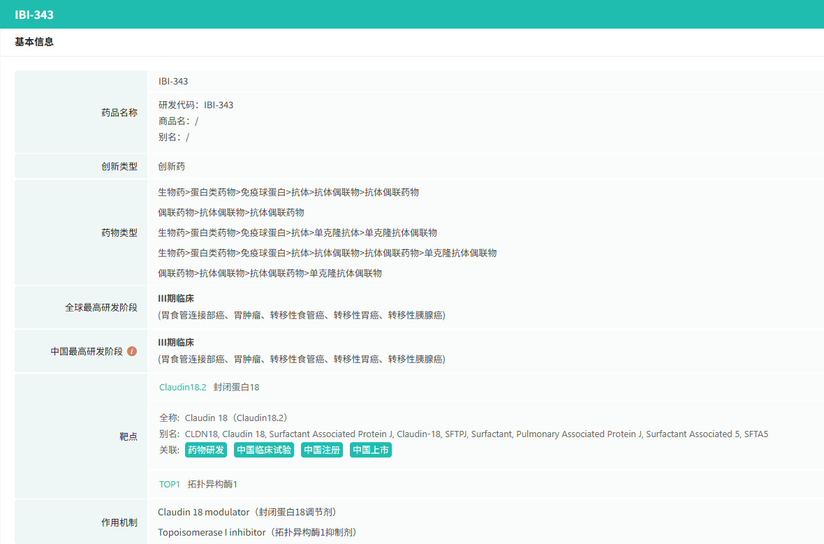 a6a3923a9587085437b1595807aa84fa.png