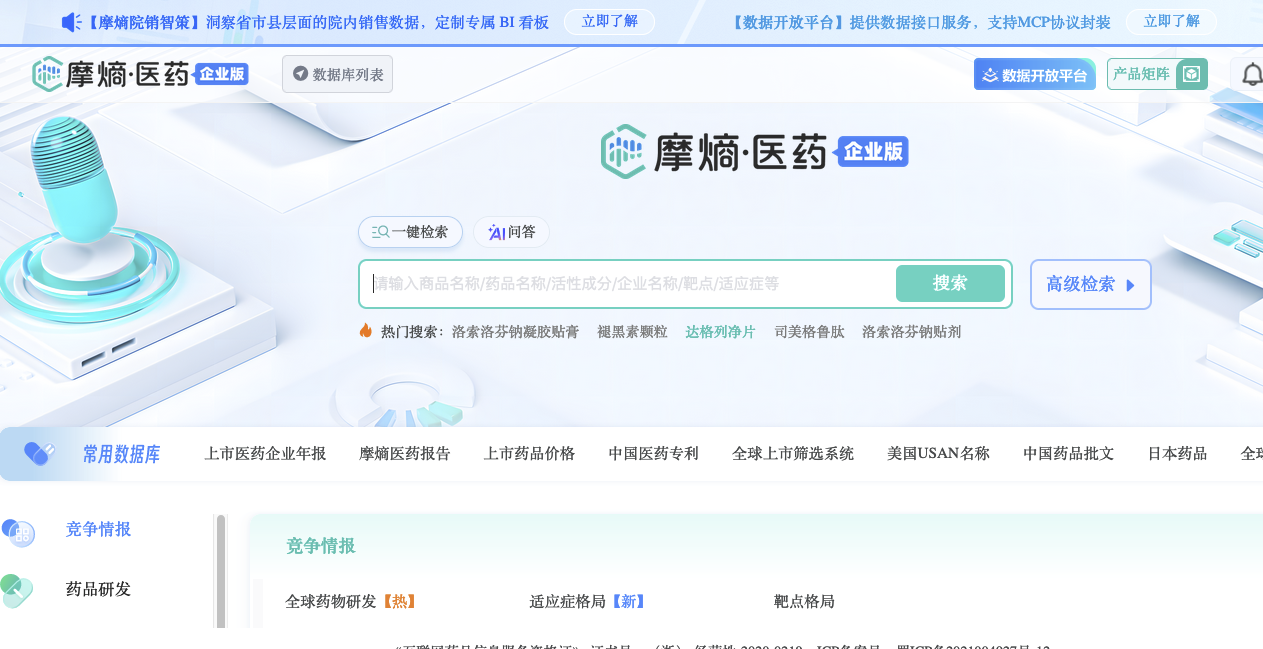 d65959f2d6077d0eddabc392a932b50a.png