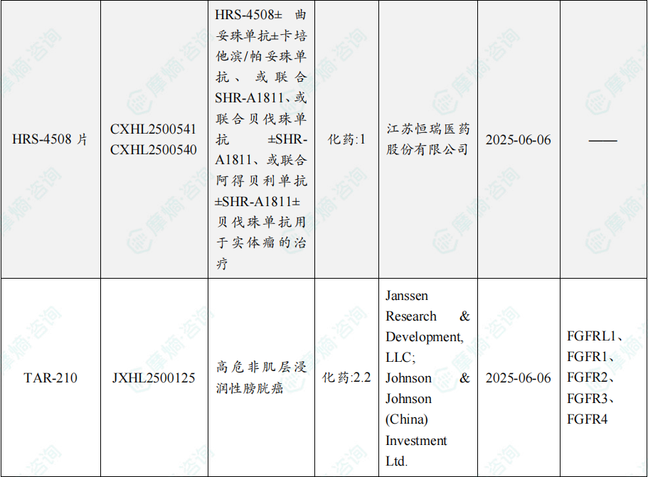 650132d41106b40036bc8adbf1a4895a.png