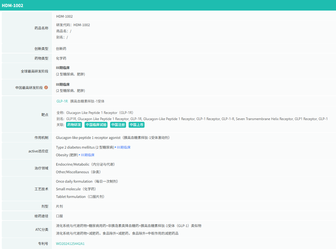 e3a87a4935b63234af9e535d462d6342.png