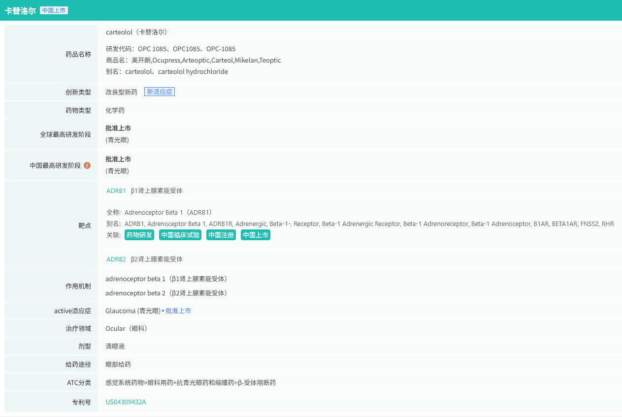 544efcb1c04799bab4e63cfe9a613b25.png