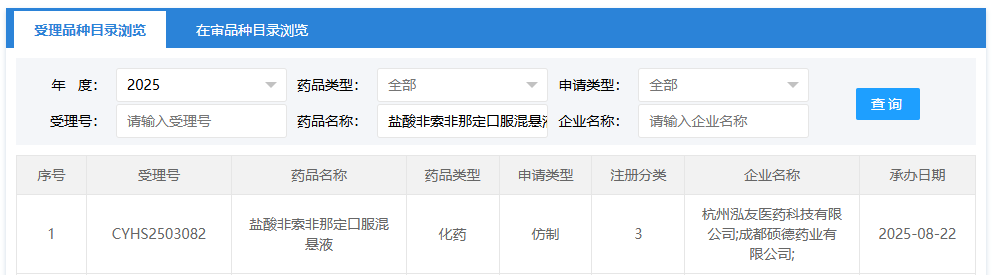 b05502cfaa3fc854ad1f791a48fd15fb.png