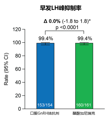 be4d4d9230aab9df103542c6be5d86f8.png