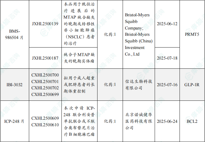 bbf04021cc74f5c95a879401f03ae92f.png