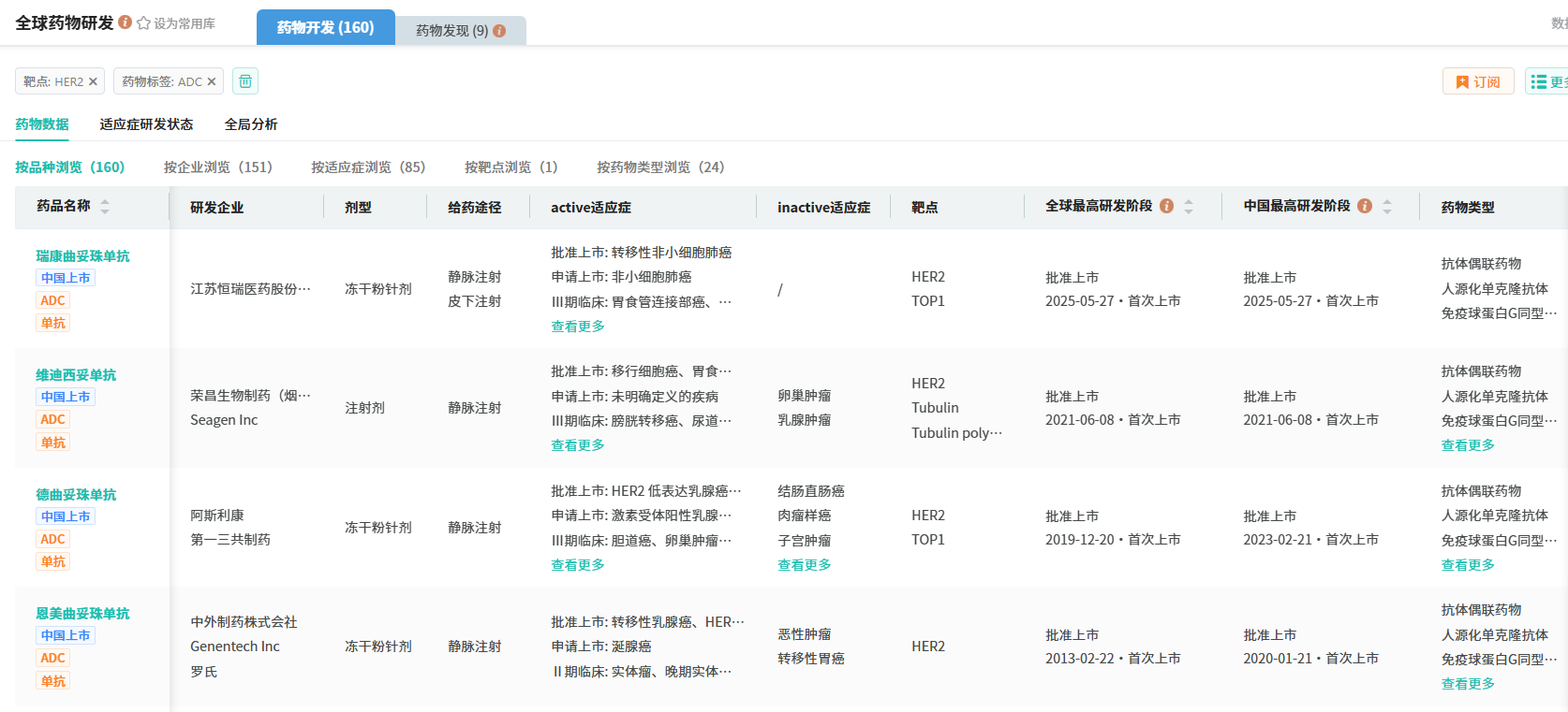 723cd6914a3859ed3ca2a39f36ac2100.png
