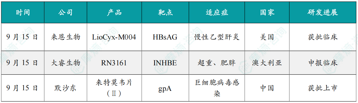 ab03bc8a05a312f6f4aa596b11181aa7.png
