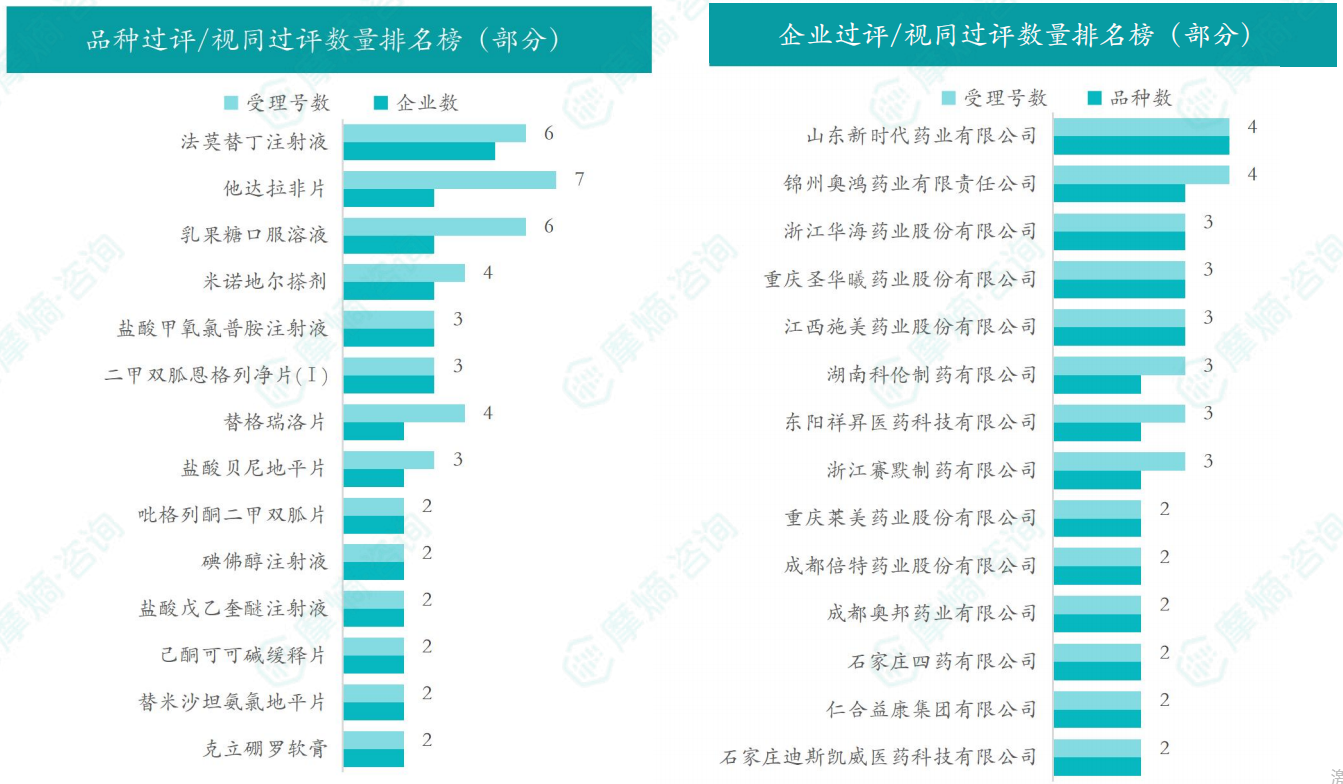 2f705b7783dcb9abc682dacc0f19e78d.png