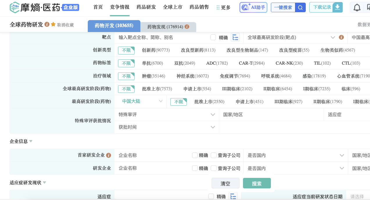 4efa5039b2bfc7e575c09805b46ebe0f.png