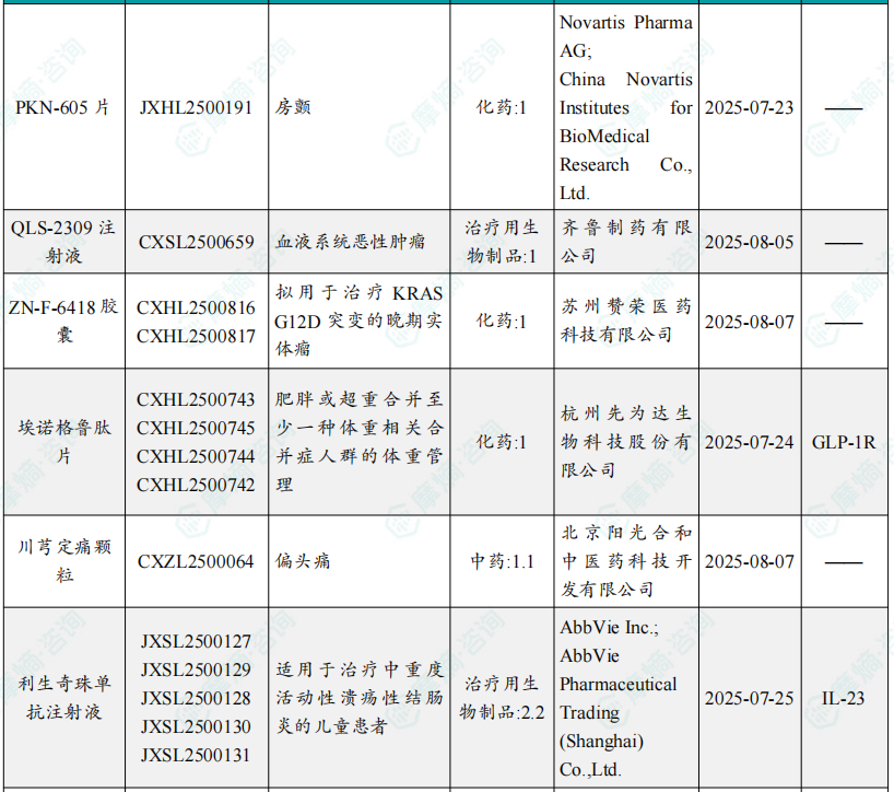 0a09fcf3706d106aefadeb59a092b8ce.png 0a09fcf3706d106aefadeb59a092b8ce.png