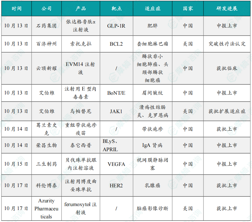 8a7ad368ae447e3f71fd9063b28ee928.png 8a7ad368ae447e3f71fd9063b28ee928.png