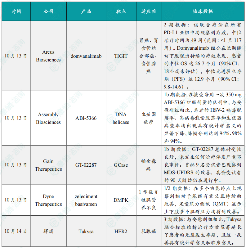 6a9e67a2c2a23905e72e0452120b0a4b.png 6a9e67a2c2a23905e72e0452120b0a4b.png