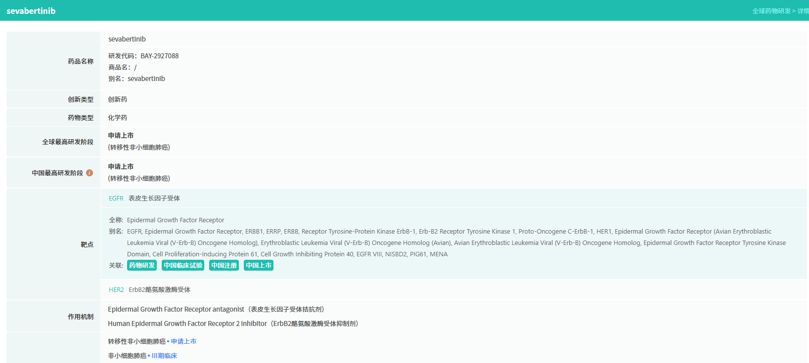 a367d6b8467c569f89eb8a50356bc9af.png a367d6b8467c569f89eb8a50356bc9af.png