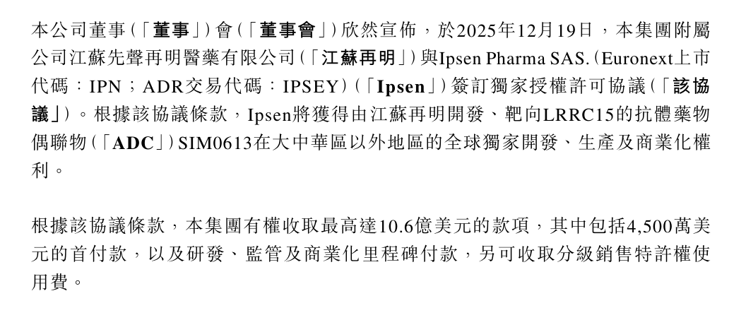 d93051f1ea01048ab7e4d064cda252d6.png d93051f1ea01048ab7e4d064cda252d6.png