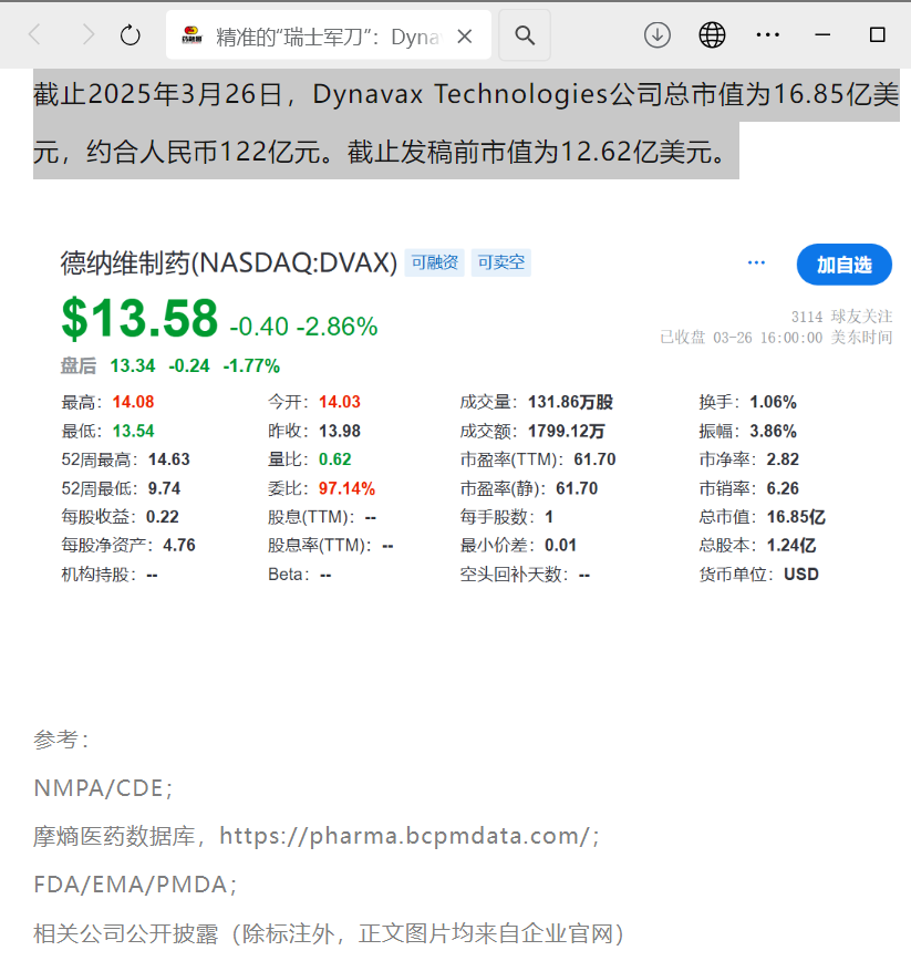 18bfa4dea90443cf8554609ba3c50d0c.png 18bfa4dea90443cf8554609ba3c50d0c.png