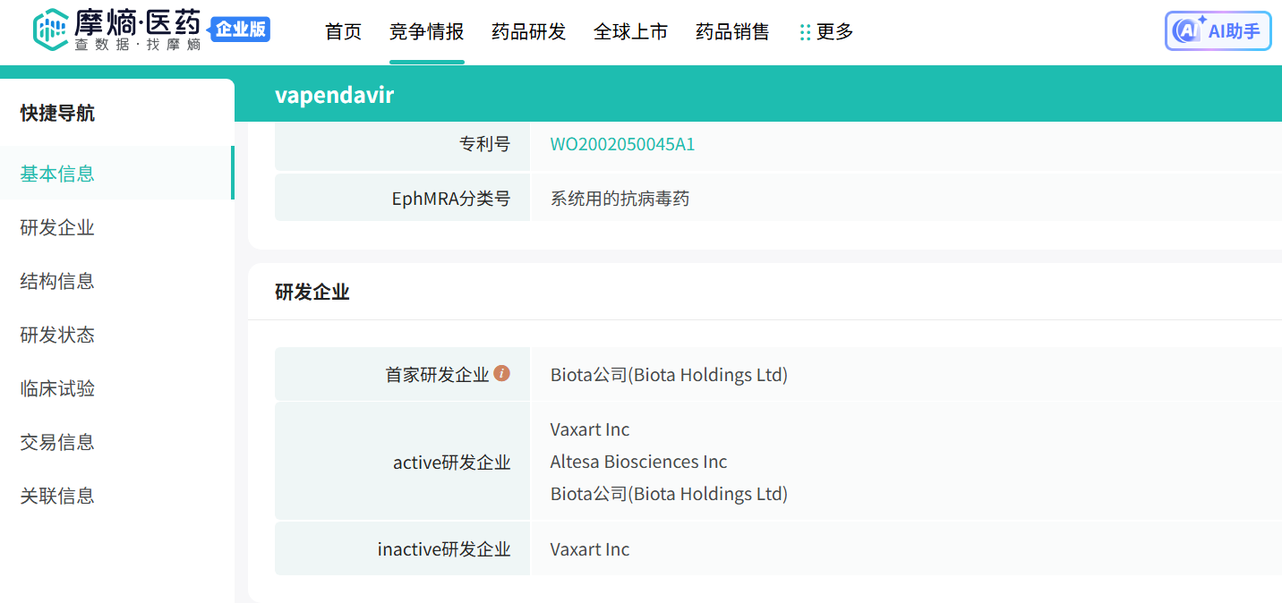 af2d466cfe54a55e1d42d031455edf4d.png af2d466cfe54a55e1d42d031455edf4d.png